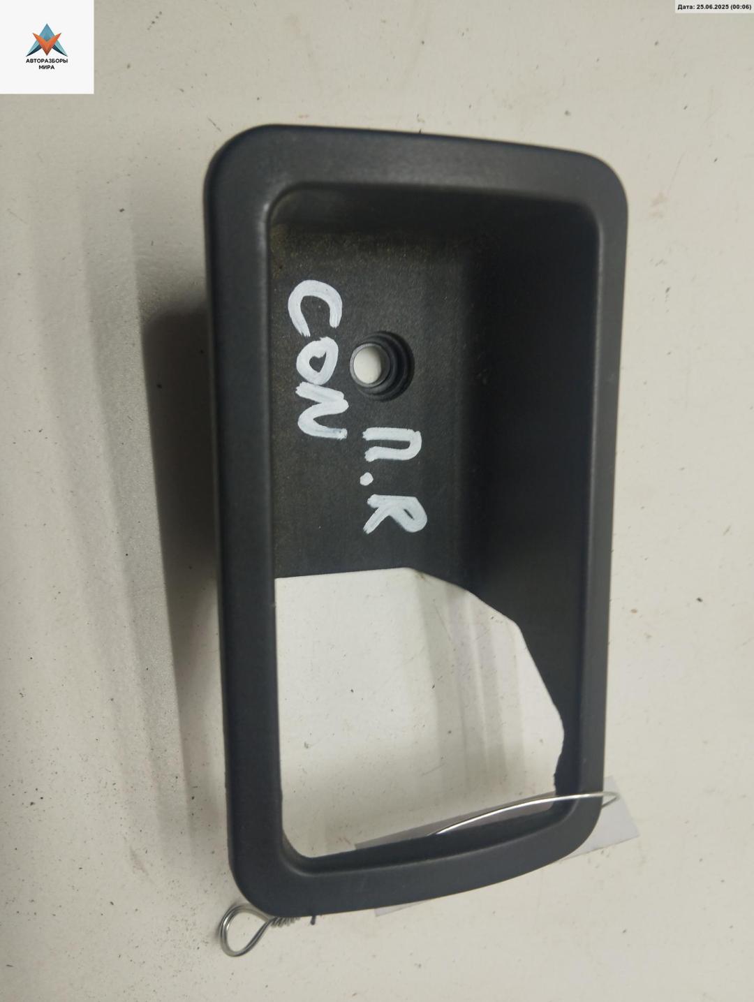 Накладка на ручку двери Ford Tourneo Connect 1 поколение 2006, 1.8 л., дизель, МКПП, синий, фургон, 2T14V22620AC - фото №1