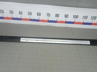 накладка на порог внутренняя Audi A8 D3/4E [2-й рестайлинг] 2009, 3.0 л., дизель, АКПП, седан, 4E0853985C