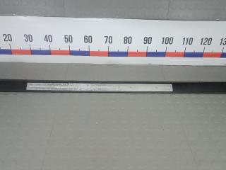 накладка на порог внутренняя Audi A8 D3/4E [2-й рестайлинг] 2009, 3.0 л., дизель, АКПП, седан, 4E0853986C