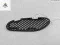 заглушка (решетка) в бампер Mercedes-Benz C-Класс W202/S202 [рестайлинг] 2000, 1.8 л., бензин, АКПП, серый, универсал, 202885123 - фото №2