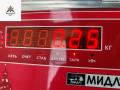 ручка внутренняя передняя левая Audi A4 B5 1997, 2.8 л., бензин, АКПП, серый, седан, 8D1837019 - фото №4