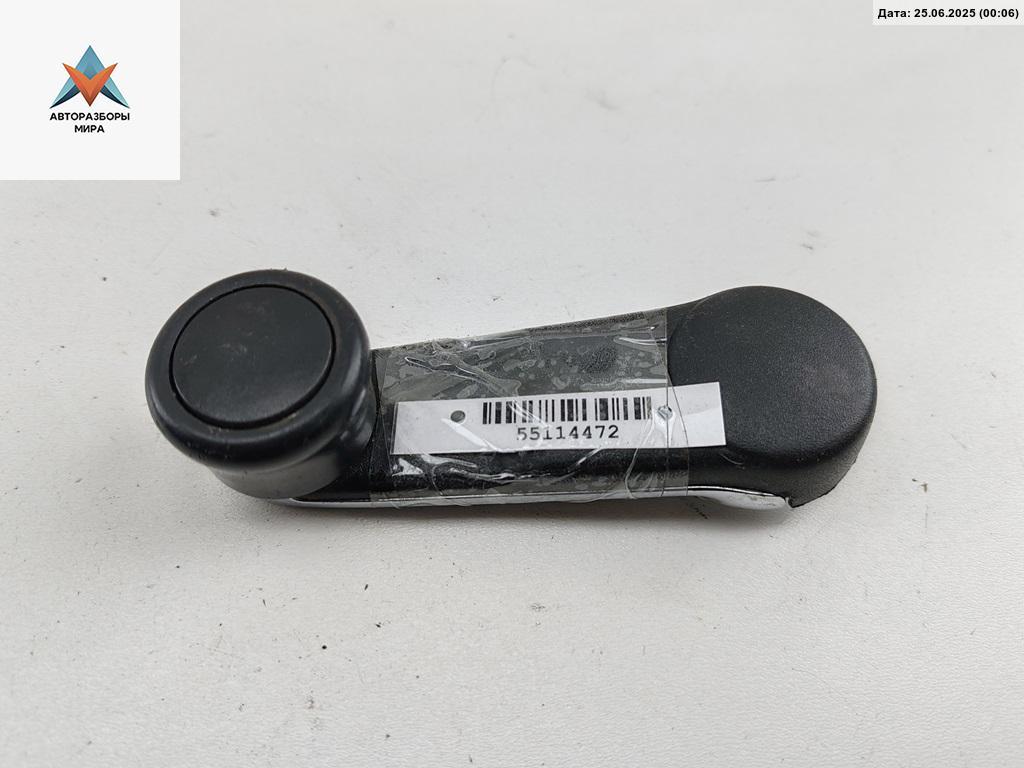 ручка стеклоподъемника Audi 80 8C/B4 1992, 2.0 л., бензин, МКПП, красный, седан, 443837531 - фото №1