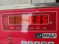 Проводка бампера переднего Citroen C4 Grand Picasso 2008, 2.0 л., дизель, АКПП, серый, минивэн, 9663255080 - фото №2