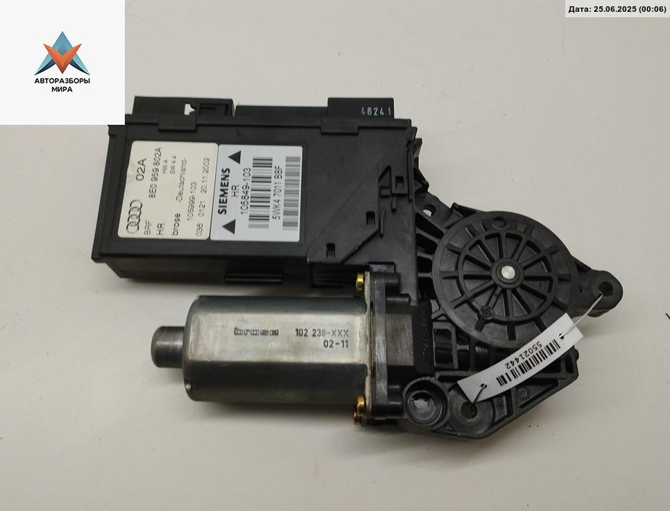 моторчик стеклоподъемника задний правый Audi A4 B6 2002, 2.5 л., дизель, АКПП, серый, универсал, 8E0959802A - фото №1