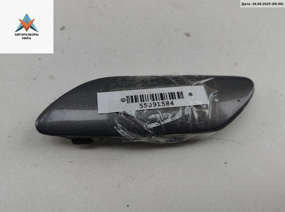 крышка омывателя фар Mazda CX-7 1 поколение 2007, 2.3 л., бензин, МКПП, серый, внедорожник 5 дв., EH10-50102 - фото №1