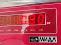 фара противотуманная левая BMW 3 серия E46 1999, 2.0 л., бензин, МКПП, красный, седан, 147271 - фото №3