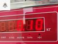 переключатель поворотов Audi A6 4B/C5 1999, 2.4 л., бензин, МКПП, серый, седан, 8L0953513G - фото №3