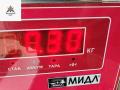 заглушка (решетка) в бампер Audi A6 4B/C5 1998, 2.8 л., бензин, МКПП, синий, седан, 4B0807683F - фото №3
