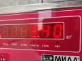 фара противотуманная левая Audi A6 4B/C5 1998, 2.8 л., бензин, МКПП, синий, седан - фото №4