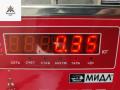 молдинг двери задней правой Opel Omega B [рестайлинг] 2000, 2.2 л., бензин, МКПП, серый, универсал, 90566958 - фото №4