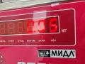 подсветка номера Peugeot 307 1 поколение [рестайлинг] 2006, 1.6 л., бензин, МКПП, серый, хетчбэк 3 дв., 9635678580 - фото №3