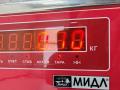 форсунка омывателя фары Volkswagen Golf 5 поколение 2005, 1.9 л., дизель, МКПП, серый, хетчбэк 5 дв. - фото №3