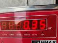 ограничитель открывания двери Mercedes-Benz E-Класс W211/S211 2003, универсал, 2116208016 - фото №2