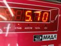 полуось задняя (приводной вал, ШРУС) BMW 5 серия E39 1997, 2.5 л., бензин, МКПП, синий, универсал, 1229420 - фото №4