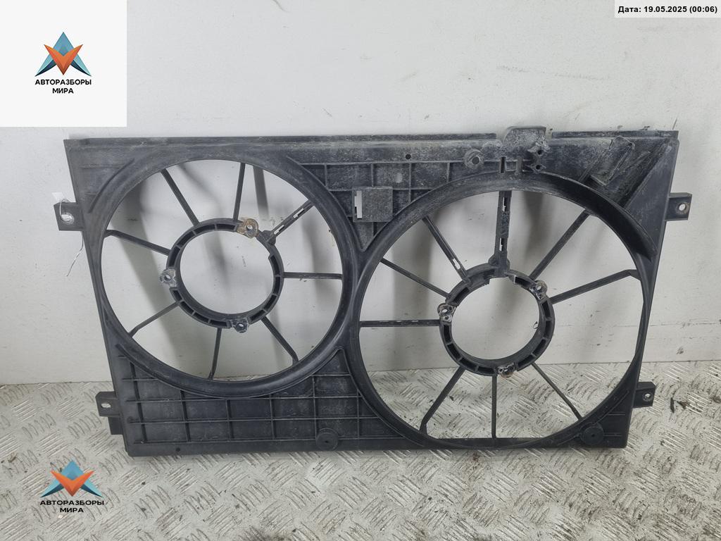 диффузор вентилятора Volkswagen Touran 1 поколение 2005, 1.6 л., бензин, МКПП, серый, минивэн, 1K0121207T - фото №1