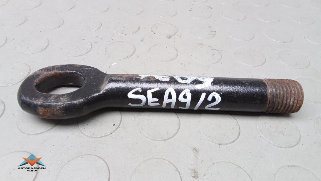 крюк буксировочный Kia Carnival VQ 2006, 2.9 л., дизель, МКПП, минивэн - фото №1