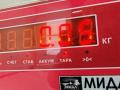 датчик парктроника Ford Focus 1 поколение [рестайлинг] 2003, 1.8 л., дизель, МКПП, серый, хетчбэк 3 дв., 0263003227 - фото №3