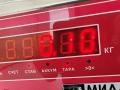 переключатель поворотов Ford Focus 1 поколение [рестайлинг] 2003, 1.6 л., i, бензин, МКПП, серый, универсал, 98AG13335AG - фото №3