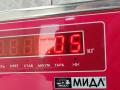 контактная группа Ford Focus 1 поколение [рестайлинг] 2001, 2.0 л., бензин, МКПП, синий, универсал, 98AB11572BE - фото №3