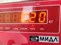 фара противотуманная левая Ford C-Max 1 поколение 2006, 2.0 л., бензин, МКПП, серый, минивэн, 3M51-15K202 - фото №3