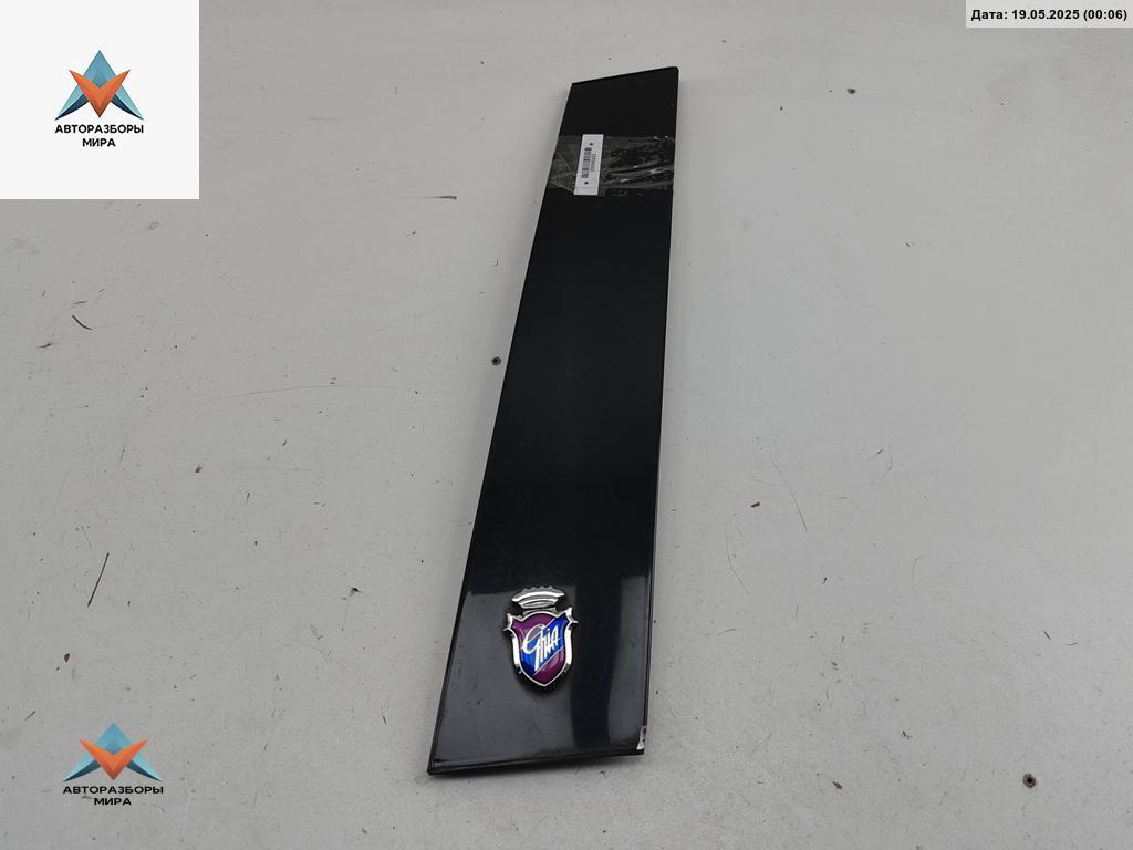 накладка двери (крышки) багажника Ford Mondeo 3 поколение 2002, 2.5 л., бензин, АКПП, серый, универсал - фото №1