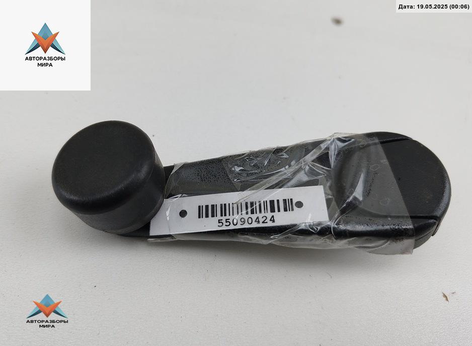 ручка стеклоподъемника BMW 5 серия E34 1990, 2.5 л., бензин, МКПП, синий, седан - фото №1