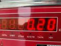 динамик двери Dacia (Renault) Sandero I 2009, 1.2 л., бензин, МКПП, красный, хетчбэк 5 дв., S280715163 - фото №3