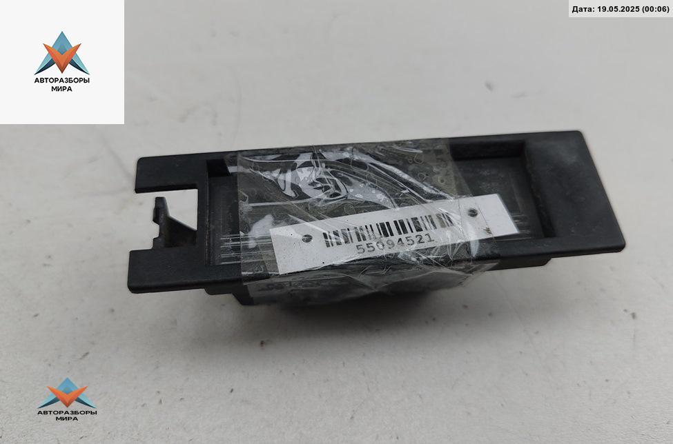 подсветка номера Opel Zafira 2 поколение (B) 2007, 1.9 л., дизель, МКПП, серый, минивэн, 09164143 - фото №1