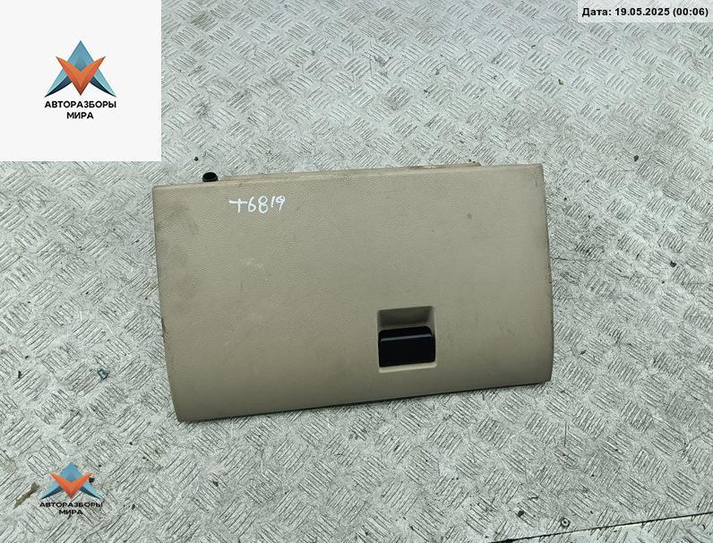 бардачок Ford Mondeo 3 поколение 2001, 2.0 л., дизель, МКПП, бежевый, универсал, 1S71A06A44AC - фото №1