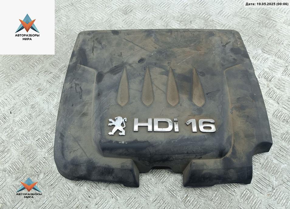 декоративная крышка двигателя Peugeot 407 1 поколение 2006, 2.2 л., дизель, МКПП, серый, универсал, 9683207980 - фото №1