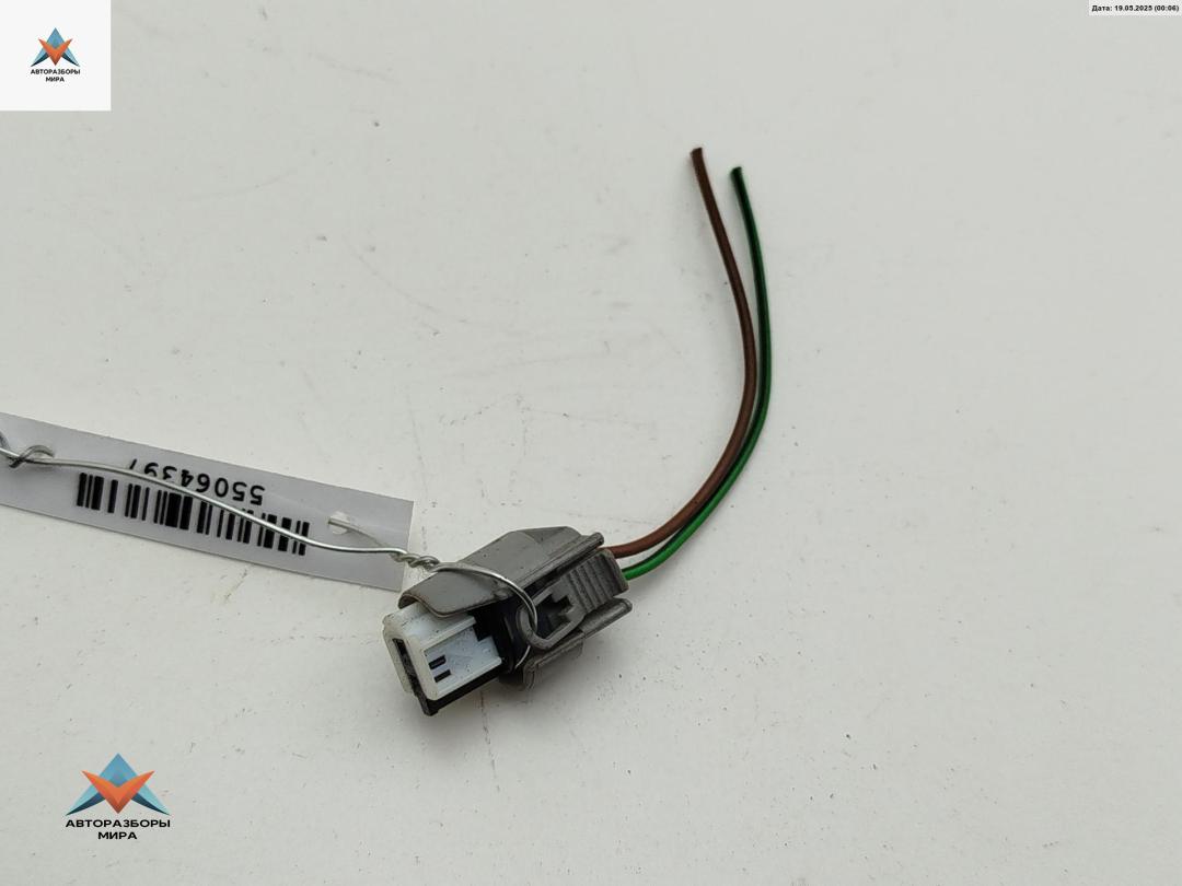 разъем (фишка) проводки BMW 5 серия E39 1999, 2.5 л., бензин, МКПП, серый, седан, 1967078 - фото №1