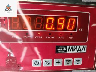 дождевик Mercedes-Benz E-Класс W212/S212/C207/A207 [рестайлинг] 2014, 2.2 л., дизель, АКПП, жёлтый, универсал, 2128301213