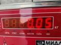 катафот Chevrolet Captiva 1 поколение 2006, 2.0 л., дизель, МКПП, чёрный, внедорожник 5 дв., 96626981 - фото №3