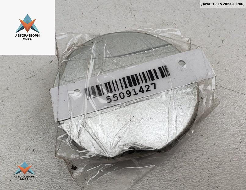 заглушка (решетка) в бампер Mazda 6 GG 2003, 2.0 л., бензин, МКПП, серый, универсал, GJ6A-50A1 - фото №1