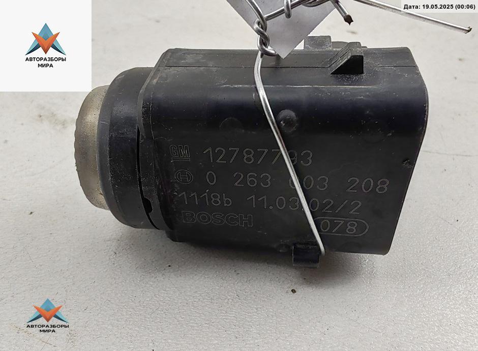 датчик парктроника Opel Vectra C 2002, 2.0 л., дизель, МКПП, серый, седан, 12787793 - фото №1