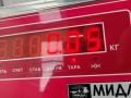 кнопка стеклоподъемника переднего левого Audi A4 B5 1997, 1.6 л., бензин, МКПП, серый, седан, 4D0959855 - фото №3
