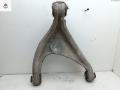 рычаг задний левый Peugeot 407 1 поколение 2005, 2.0 л., бензин, МКПП, серый, седан, ARG - фото №2