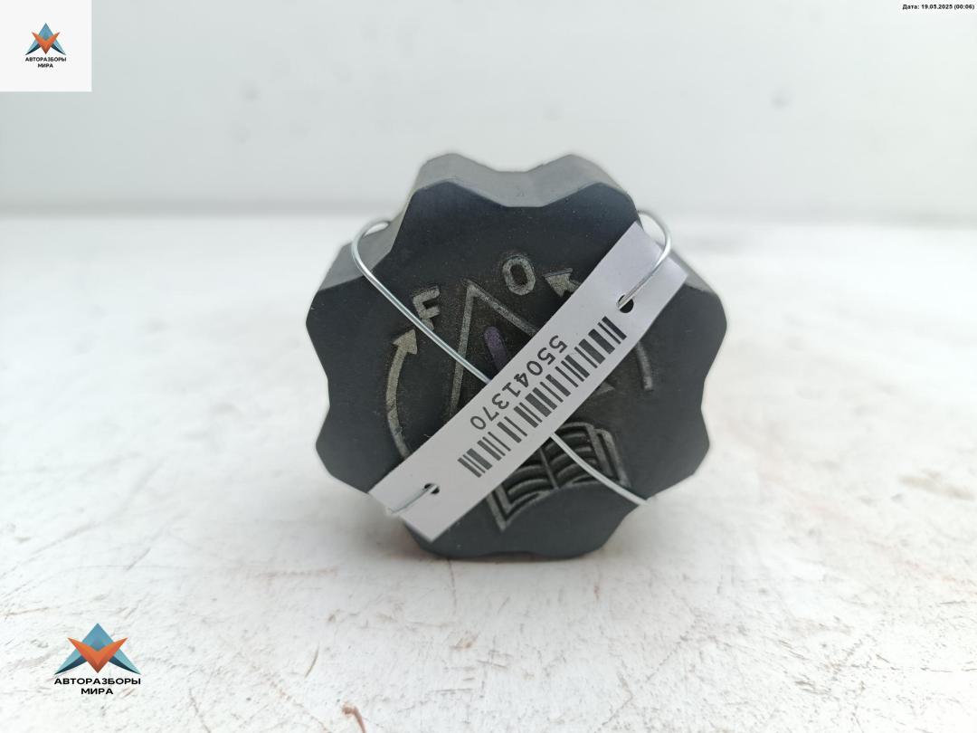 пробка расширительного бачка Citroen C3 1 поколение 2005, 1.6 л., дизель, МКПП, серый, хетчбэк 5 дв. - фото №1