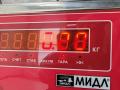 переключатель поворотов Mitsubishi Carisma 1 поколение 1996, 1.6 л., бензин, МКПП, серый, седан - фото №3