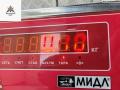 джойстик управления мультимедиа Nissan Primera P12 2003, 2.0 л., бензин, МКПП, серый, хетчбэк 5 дв., 25552BN800 - фото №3