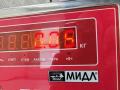 заглушка (решетка) в бампер Nissan Almera Tino V10 [рестайлинг] 2004, 2.2 л., дизель, МКПП, чёрный, минивэн, 622A0BU000 - фото №3