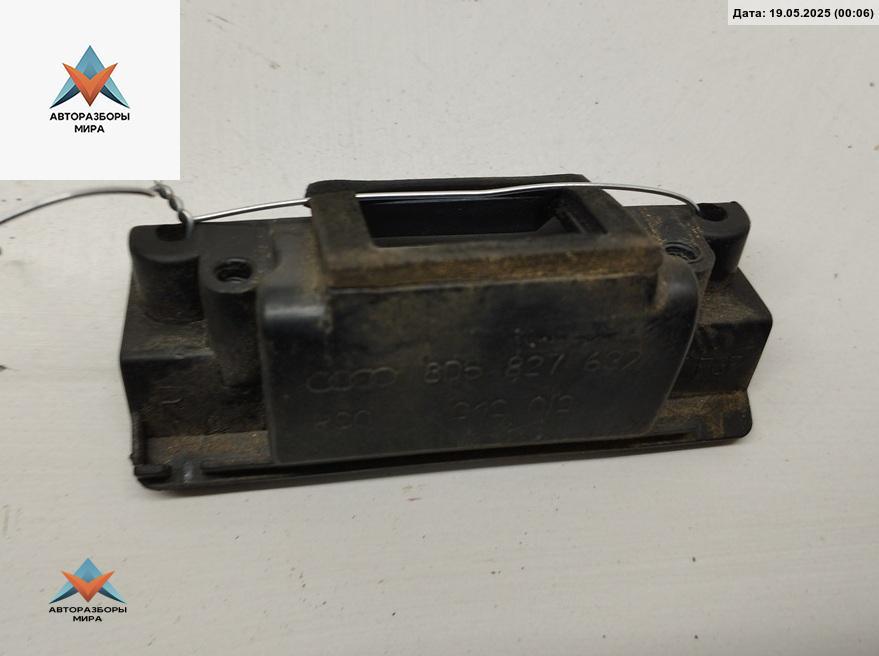 подсветка номера Audi A4 B5 1997, 1.6 л., бензин, МКПП, серый, седан, 8D5827632 - фото №1