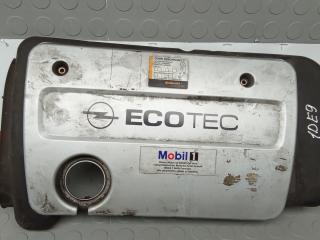 защита двигателя Opel Vectra B [рестайлинг] 1999, 1.6 л., бензин, МКПП, хетчбэк 5 дв.