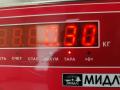 фара противотуманная правая Renault Modus 1 поколение 2005, 1.2 л., бензин, МКПП, синий, хетчбэк 5 дв., 8200002470 - фото №3