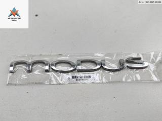 эмблема Renault Modus 1 поколение 2005, 1.6 л., бензин, МКПП, синий, хетчбэк 5 дв.