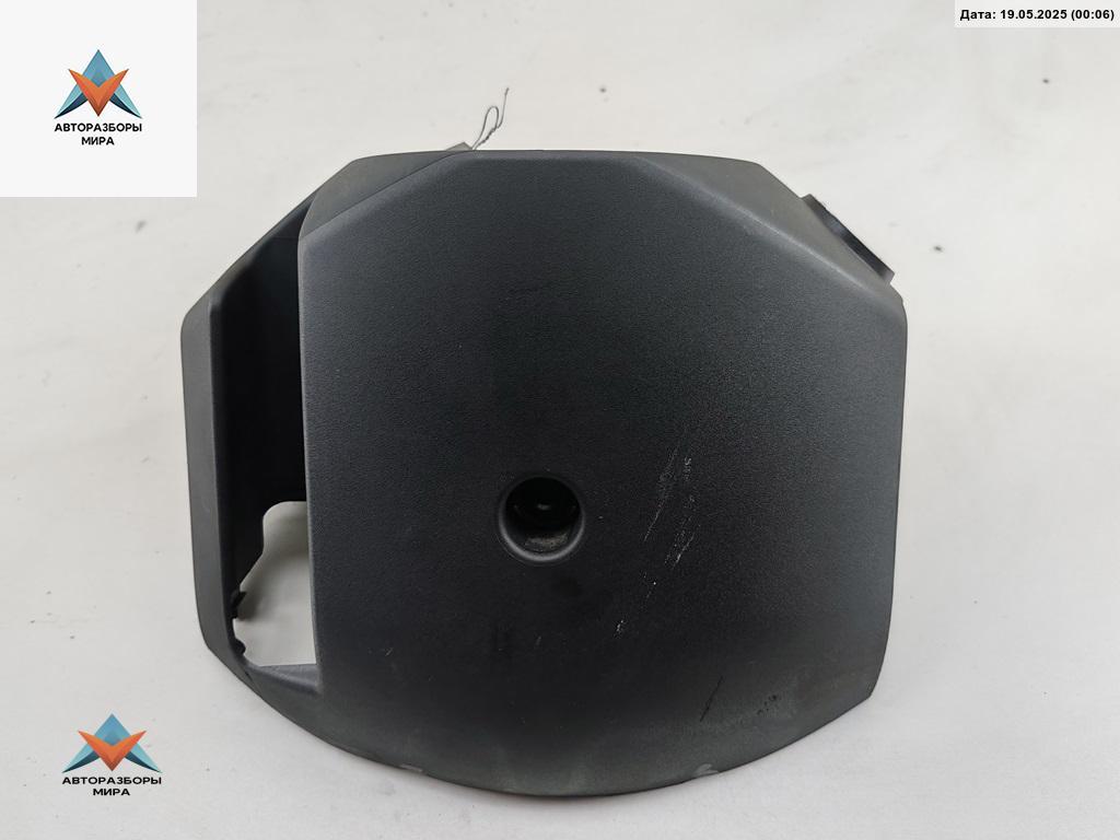 кожух рулевой колонки Opel Zafira 2 поколение (B) 2005, 1.8 л., бензин, МКПП, серый, минивэн, 13209340 - фото №1