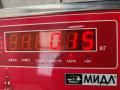 кронштейн переднего бампера Peugeot 407 1 поколение 2005, 2.0 л., бензин, МКПП, чёрный, универсал, 9844645880A - фото №3