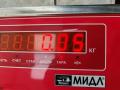 молдинг переднего бампера Ford C-Max 1 поколение 2005, 2.0 л., бензин, АКПП, серый, минивэн, 3M51R17E909 - фото №4