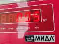 рамка фары противотуманной левой Ford S-Max 1 поколение 2006, 2.5 л., бензин, МКПП, серый, минивэн, 6M21R19953 - фото №3