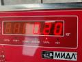 стоп-сигнал Ford C-Max 1 поколение 2005, 1.8 л., дизель, МКПП, чёрный, минивэн, 3M5113A613AA - фото №3